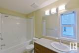 655 Watt Boulevard - Photo 23
