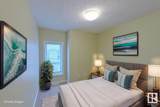 655 Watt Boulevard - Photo 24