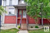 655 Watt Boulevard - Photo 5