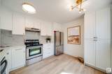 6098 Mill Woods - Photo 1