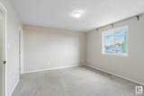 14803 Miller Boulevard - Photo 15