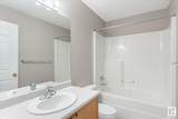 14803 Miller Boulevard - Photo 21