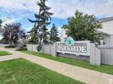 603 Youville Drive - Photo 2