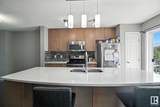 4033 Orchards Drive - Photo 8