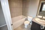 1030 Chappelle Boulevard - Photo 18