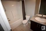 1030 Chappelle Boulevard - Photo 21
