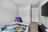 3305 Orchards Link Link - Photo 26