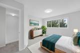 230 Edwards Drive - Photo 15