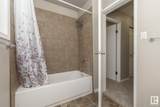 65 Athabasca Acres - Photo 31