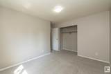 65 Athabasca Acres - Photo 40