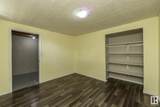 65 Athabasca Acres - Photo 45
