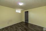 65 Athabasca Acres - Photo 46