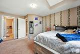 9511 102 Avenue - Photo 18