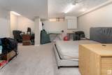 100 Marlborough Place - Photo 28