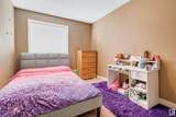 109 Sandstone Estates - Photo 8
