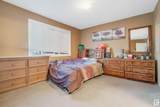 109 Sandstone Estates - Photo 12