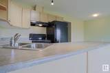 451 Hyndman Crescent - Photo 12