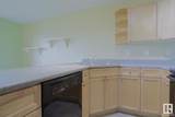 451 Hyndman Crescent - Photo 13
