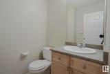 451 Hyndman Crescent - Photo 15
