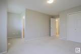 451 Hyndman Crescent - Photo 19