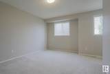 451 Hyndman Crescent - Photo 21