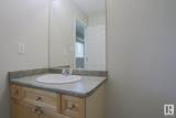 451 Hyndman Crescent - Photo 23