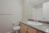 451 Hyndman Crescent - Photo 24