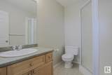 451 Hyndman Crescent - Photo 25
