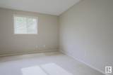 451 Hyndman Crescent - Photo 26