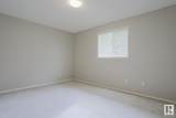 451 Hyndman Crescent - Photo 27
