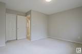 451 Hyndman Crescent - Photo 28