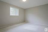 451 Hyndman Crescent - Photo 30