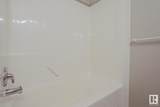 451 Hyndman Crescent - Photo 32