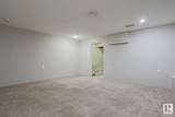 451 Hyndman Crescent - Photo 35