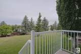 451 Hyndman Crescent - Photo 43