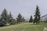 451 Hyndman Crescent - Photo 44