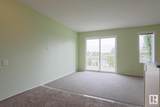 451 Hyndman Crescent - Photo 5