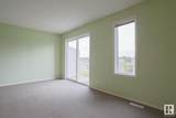 451 Hyndman Crescent - Photo 6