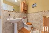 17624 96 Avenue - Photo 23
