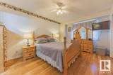 17624 96 Avenue - Photo 26