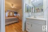 17624 96 Avenue - Photo 30