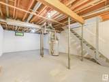 320 Northgate Terrace - Photo 28