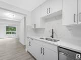 320 Northgate Terrace - Photo 8