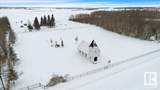 56310 Rge Road 31 - Photo 17