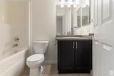 1030 Chappelle Boulevard - Photo 15