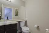 14621 121 Street - Photo 15
