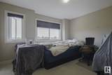 14621 121 Street - Photo 16