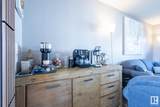 5203 149 Avenue - Photo 10