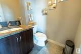 5203 149 Avenue - Photo 21