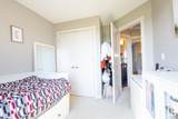 5203 149 Avenue - Photo 35